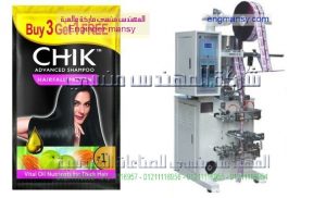 مشروع تعبئة الزيوت