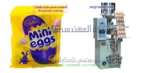 مشروع تعبئة السكر