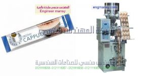 مشروع تعبئة السكر السايب
