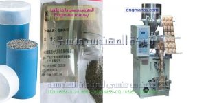 مشروع تعبئة مواد غذائية