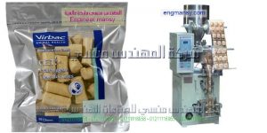 مشروع تعبئة مواد غذائية مصر