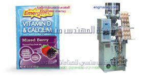 مشروع تعبئة و تغليف مواد غذائية