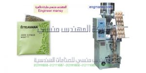 مشروع تعبئة وتغليف الشاي