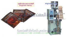مشروع تعبئة وتغليف المواد الغذائية