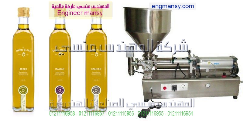 انشاء مصنع تعبئة الزيت الطعام مصر بمكن