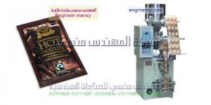 مكن تعبئة لب جديدة للبيع