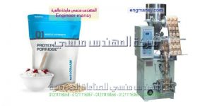 مكن تعبئة وتغليف السكر