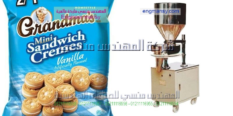 تشغيل مكن تعبئه