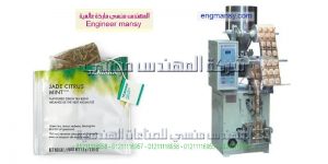 مكن تغليف شاى