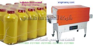 مكن تغليف مصريه موديل 105 ماركة المهندس منسي