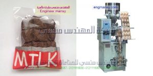مكنة تغليف الحبوب