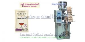 مكنه تعبه السكر