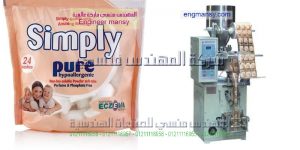مكينة تعبئة سكر