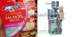 مكينة تغليف ذات لحام ثلاثي