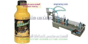 مكينت تعبيت ماء سبع لتر