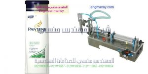 مهندس خبرة فى ماكينات التعبئة