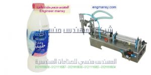 مهندس منسي ماكينات تعبئه