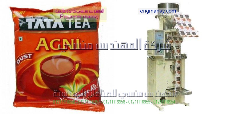 تعبئة و تغليف الاغذية