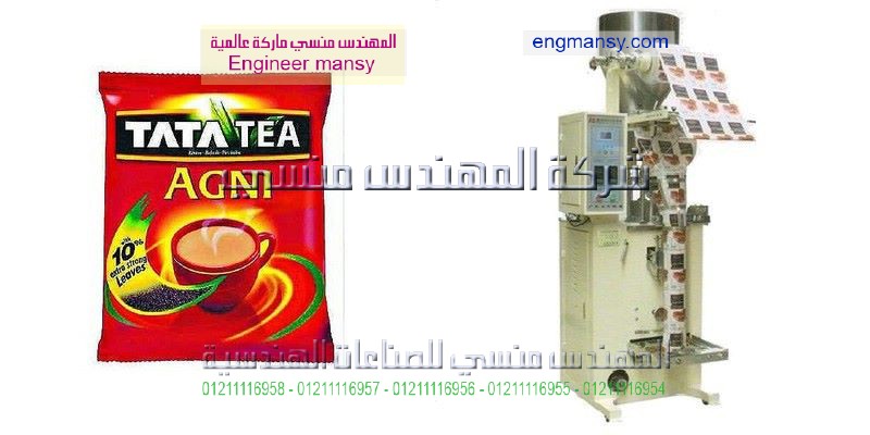 تعبئة وتغليف الارز