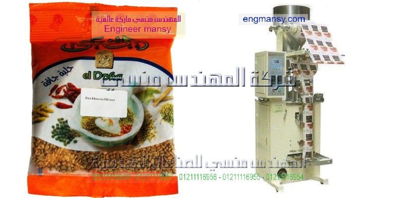 تعبئة وتغليف الكباتشينو