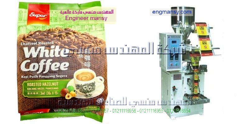 تعبئة وتغليف فصفص جديدة