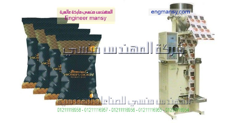تعبئة وتغليف لب