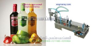 وكلاء ماكينات تعبئة