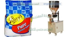 آلة تعبئة المنتجات