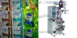 آلة تعبئة ظروف الكاتشب والصوص والشامبو و الصابون السائل