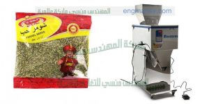 آلة تعبئة و تغليف البهارات