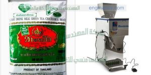 آلة تعبئة وتغليف الحبوب والسكر والشاي