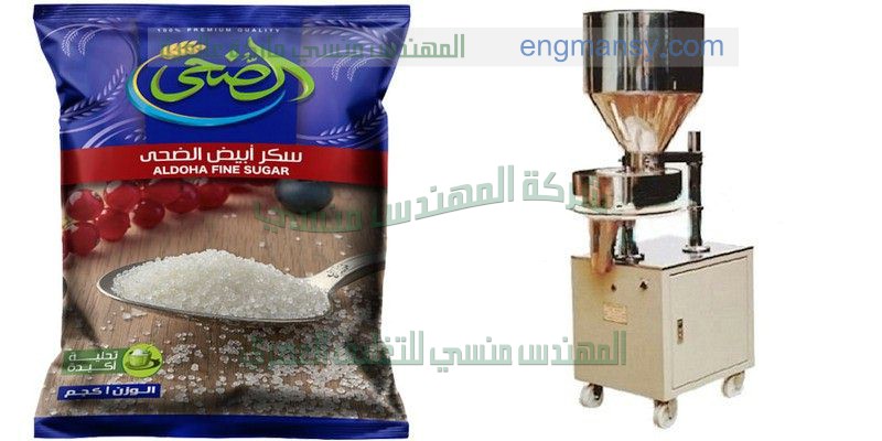 ماكينة تغليف بالسلوفان ثري دي اوتوماتيك لتغليف علب وتغليف العلب بالسلوفان مثل علب الشاي و الأعشاب الكرتون