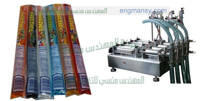 تغليف مكسرات