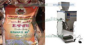 اله تعبئة ارز