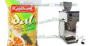 اله تعبئة حبوب