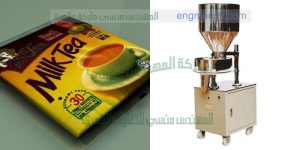 اله تعبئة وتغليف حبوب داخل أكياس شاي أخضر