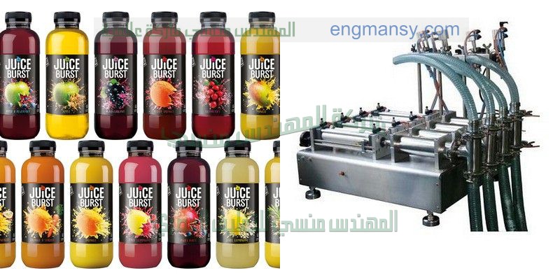 مكنة تعبئة شطة كشري ودقة