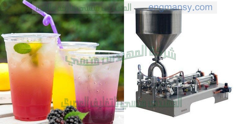 ماكينة لعمل الفاكيوم حجرتين لسحب الهواء من أكياس المجمدات