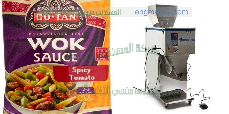 ماكينة تعبئة المشروبات