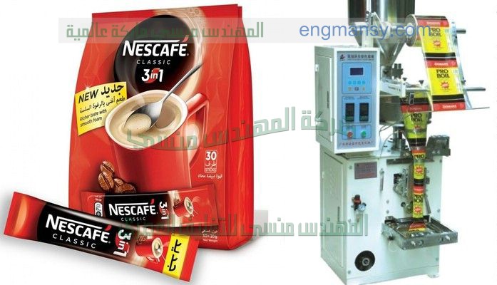 ماكينه تعبئه زيت طعام من واحد كيلو واكثر