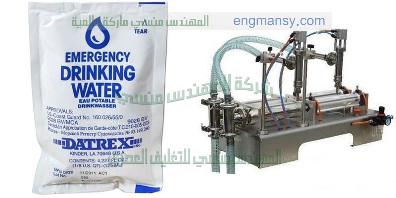 ماكينة غلق علب الزبادى الصغيرة النصف اوتوماتيك مركب عليها روول التغليف