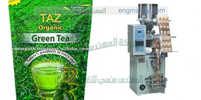 ماكينه تعبئه سوائل وألبان