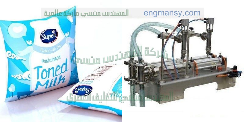 مكنة تعبئة برل و تعبئه السوائل مثل الفينيك و الكلور