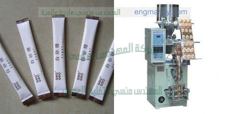 ماكينة تعبئة المنظفات