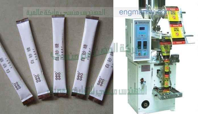 ماكينة تعبئة حبوب اتوماتيك من ام توباك جميع الاجزاء الملامسة من الاستانليس