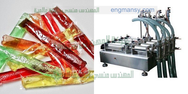 ماكينة تعبئة ملح آليه الماكينة تستطيع العمل على جميع انواع الملح