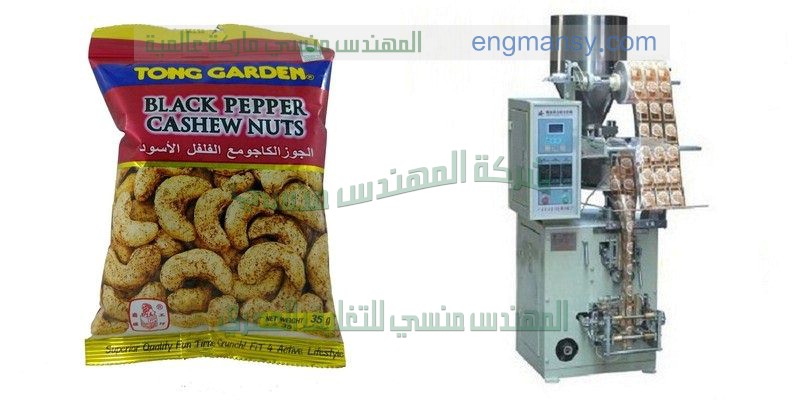 ماكينه تعبئه سوائل