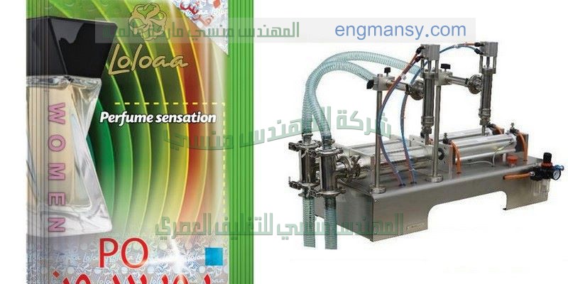 ماكينة فاكيوم غرفه لتغليف التمور و جميع انواع الحبوب