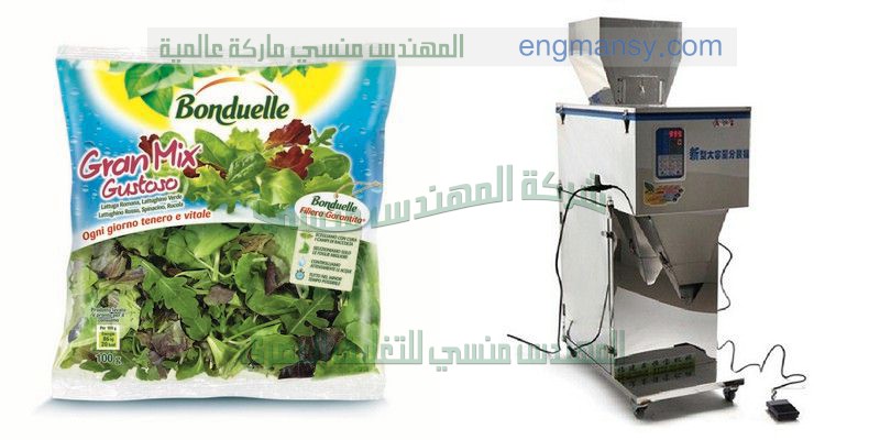 ماكينة تعبئة وتغليف ستيك باك للسوائل دبس الرمان