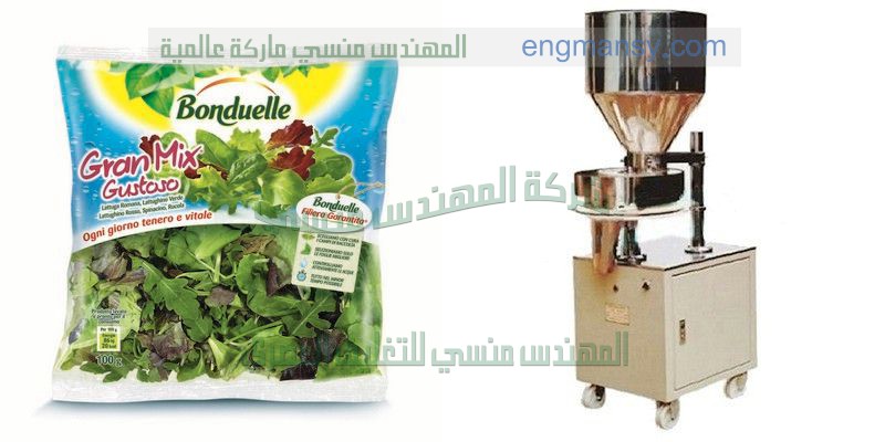 خطوط انتاج اطباق البيض من بلاستيك